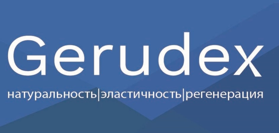 Изображение товарного знака № 956599