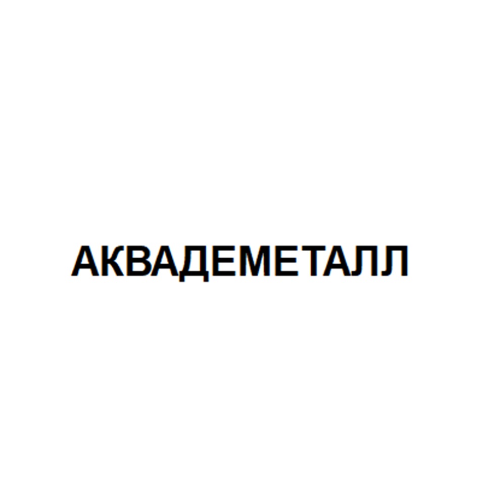 Изображение товарного знака № 957240