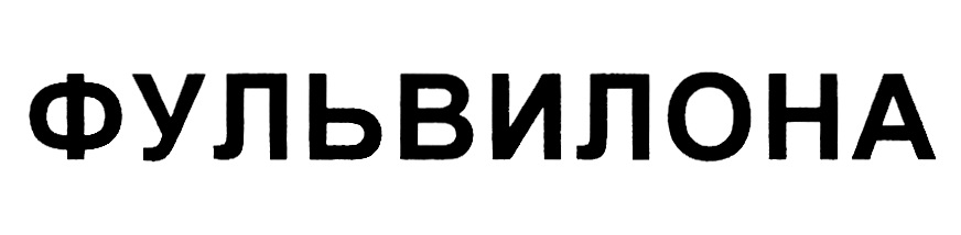 Изображение товарного знака № 957380