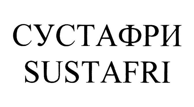 Изображение товарного знака № 957425