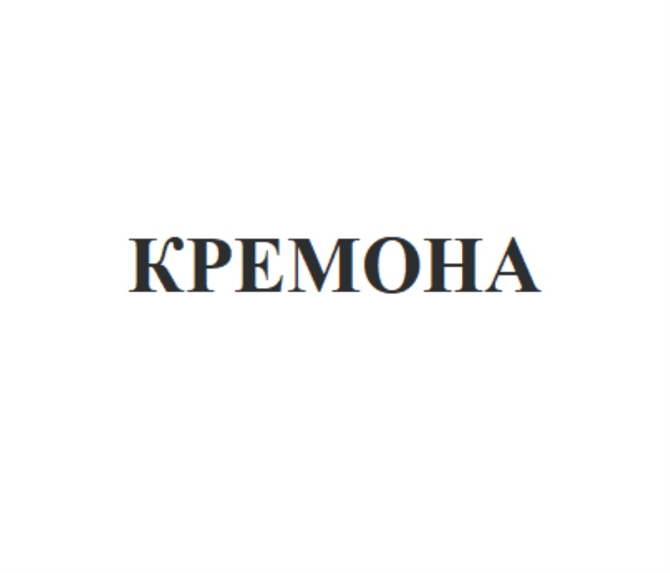 Изображение товарного знака № 958041
