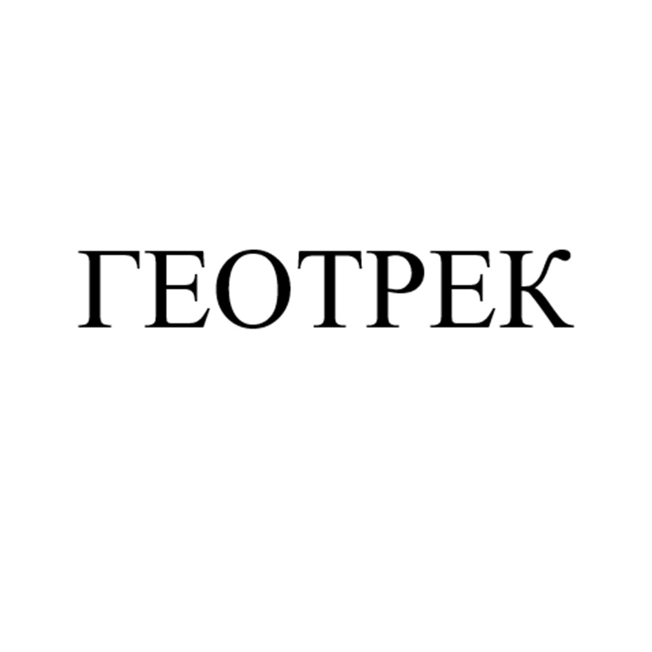 Изображение товарного знака № 958707