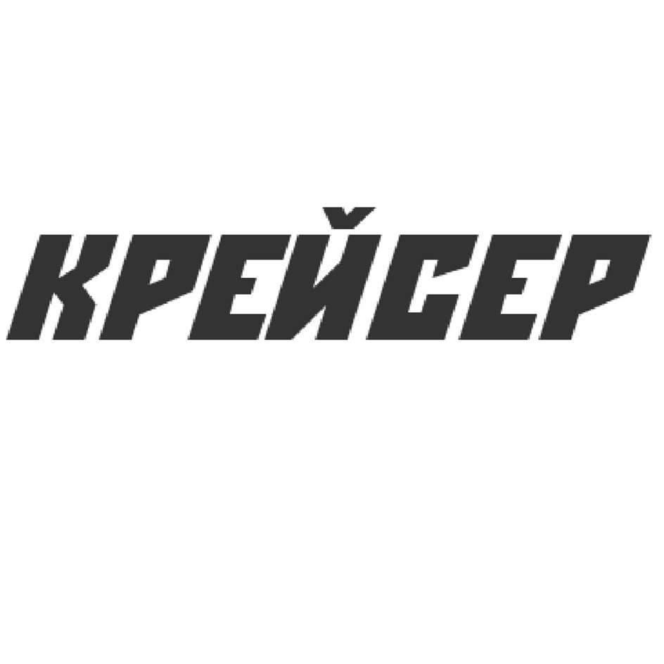 Изображение товарного знака № 958709
