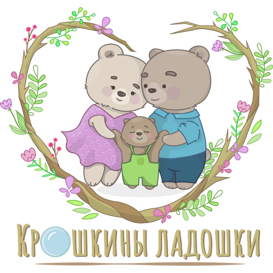 Изображение товарного знака № 958852