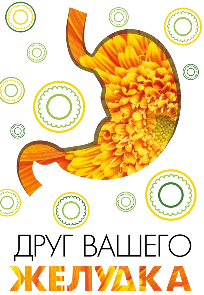 Изображение товарного знака № 959463