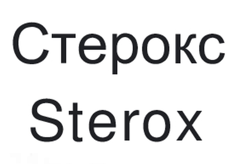 Изображение товарного знака № 959588