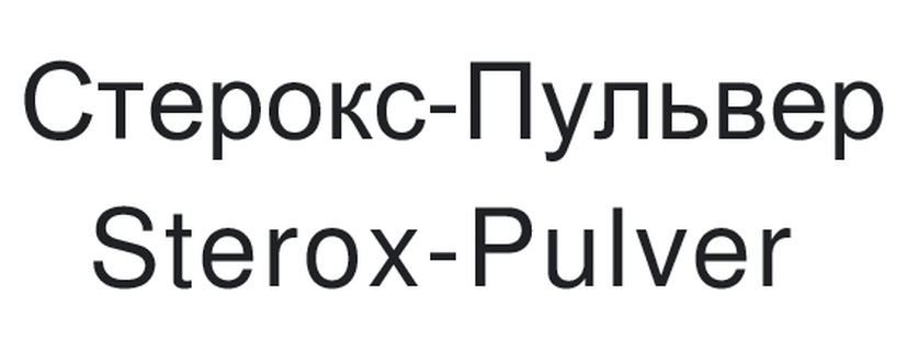 Изображение товарного знака № 959589