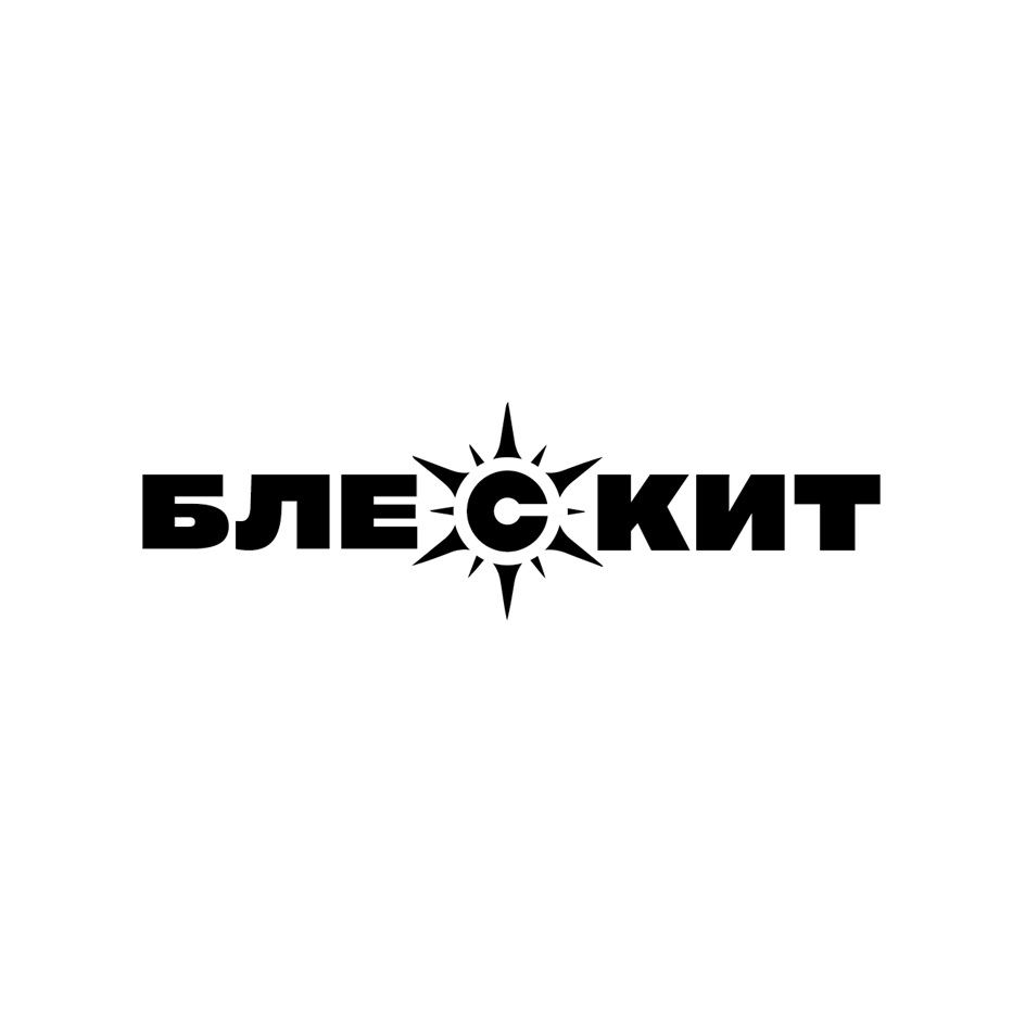 Изображение товарного знака № 959750