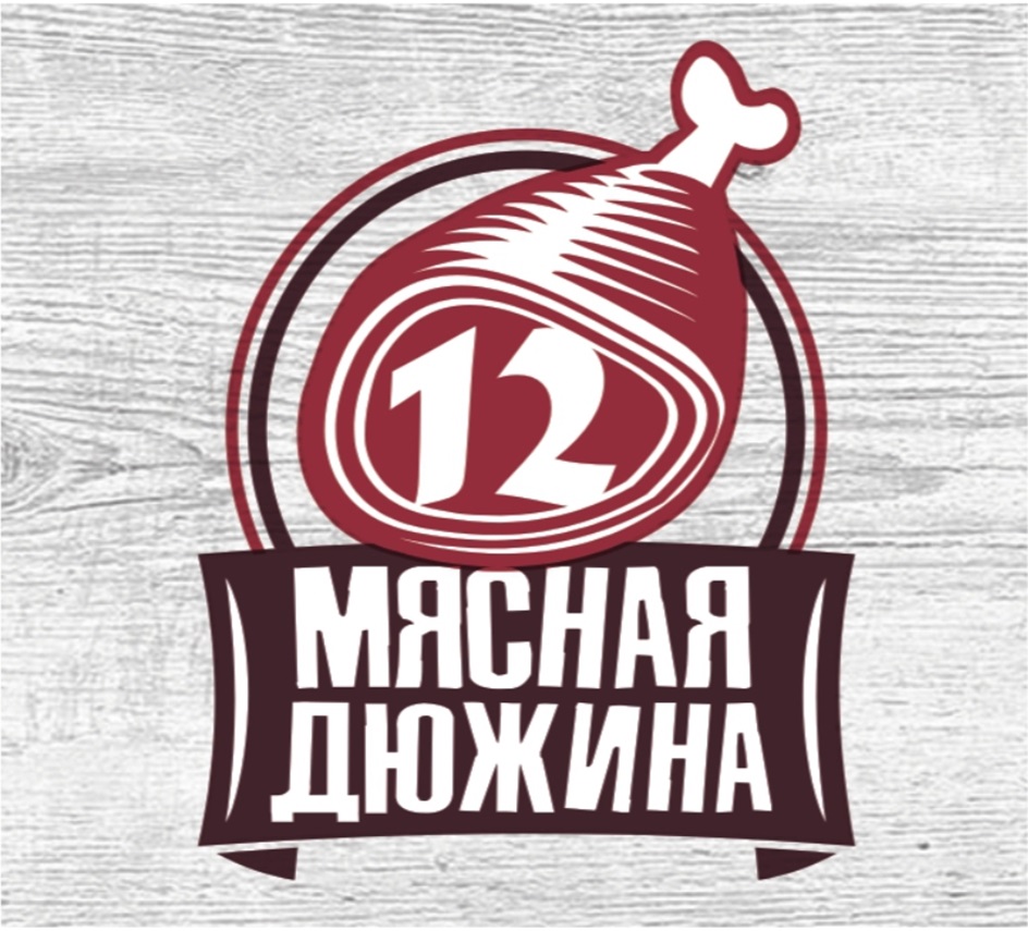 Изображение товарного знака № 960217