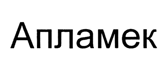Изображение товарного знака № 960475