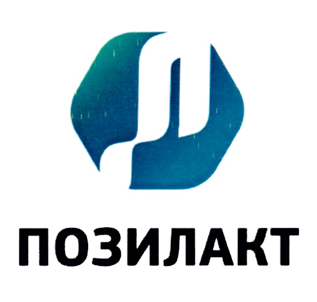 Изображение товарного знака № 960578