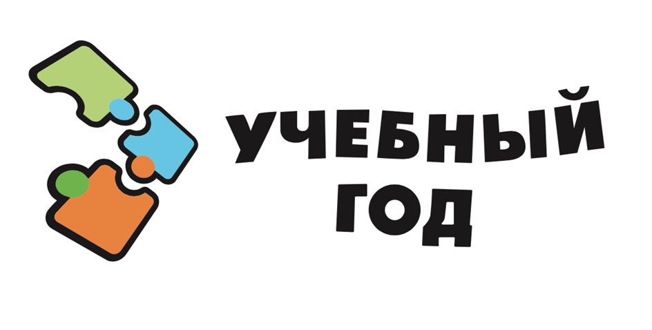 Изображение товарного знака № 961502