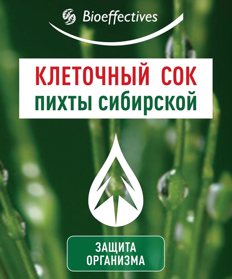 Изображение товарного знака № 961900