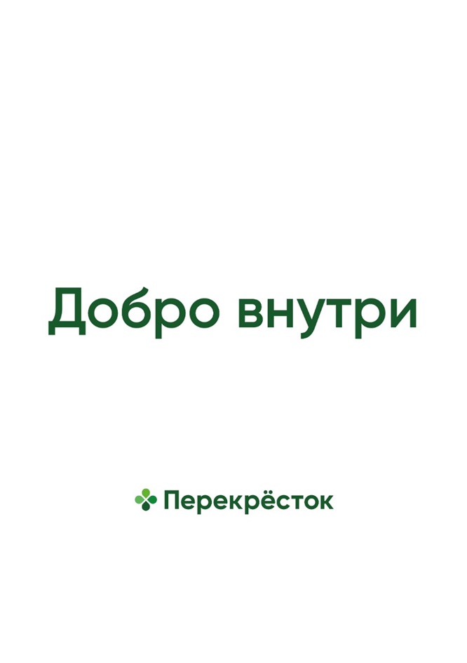 Изображение товарного знака № 962608