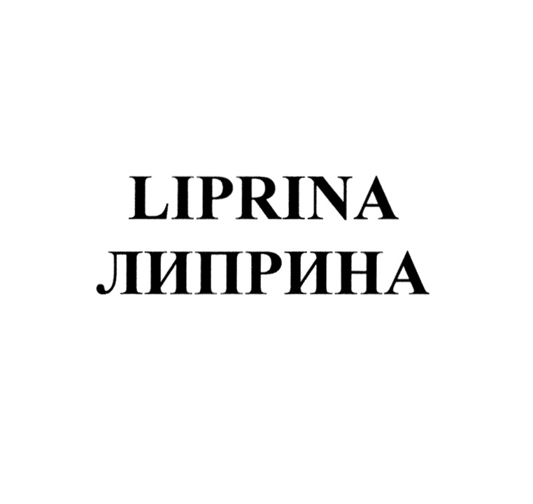Изображение товарного знака № 963235