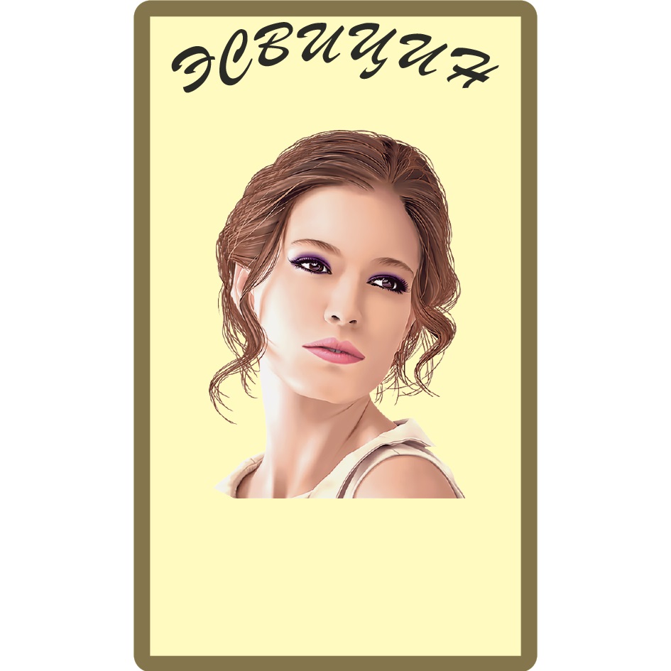 Изображение товарного знака № 963748