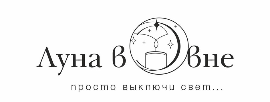 Изображение товарного знака № 964233