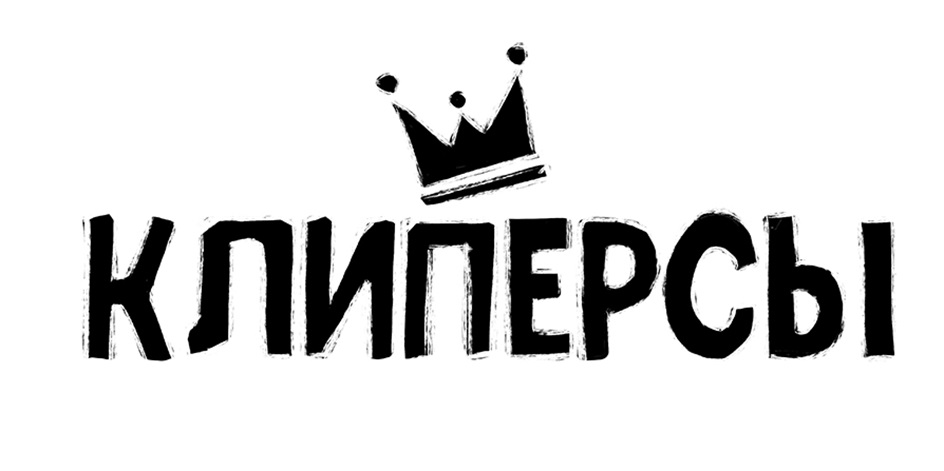 Изображение товарного знака № 964359