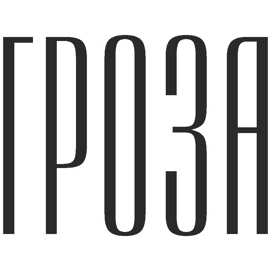 Изображение товарного знака № 964408
