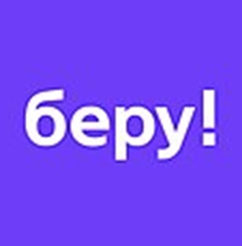 Изображение товарного знака № 964529