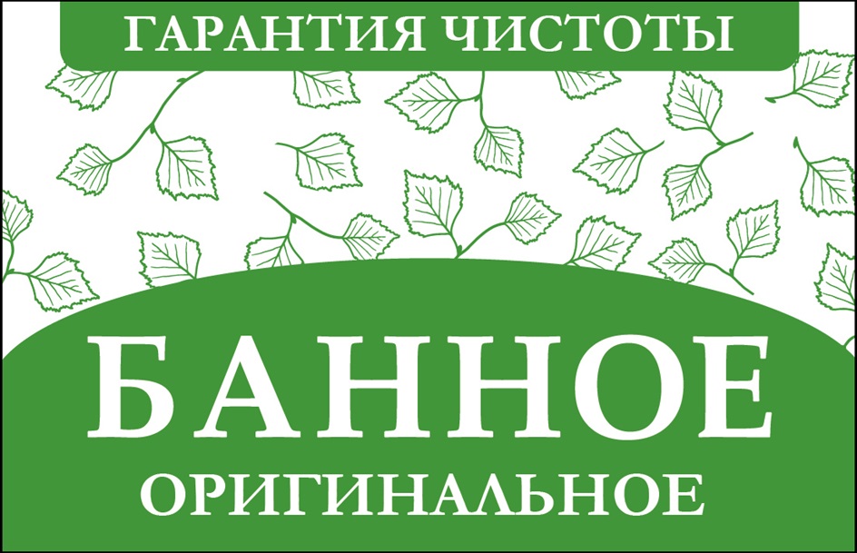 Изображение товарного знака № 964628