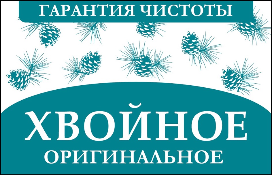 Изображение товарного знака № 964630