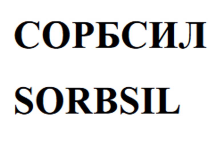 Изображение товарного знака № 965039