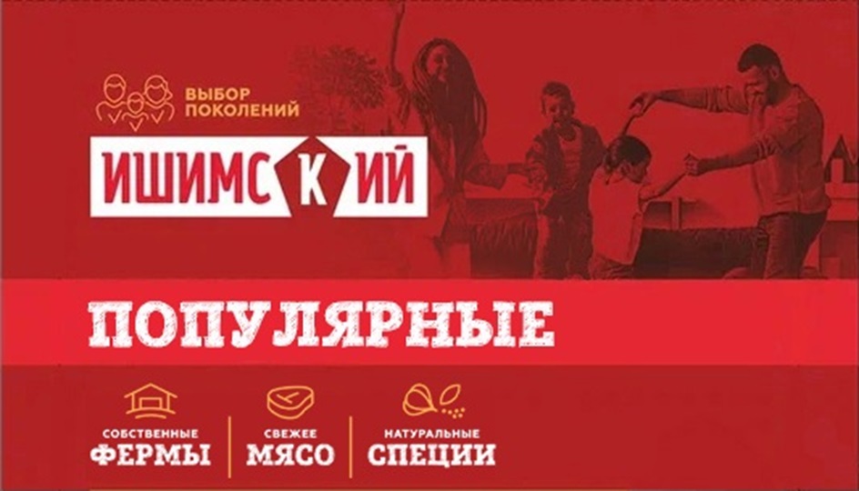 Изображение товарного знака № 965138
