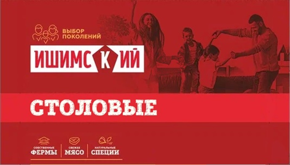 Изображение товарного знака № 965139