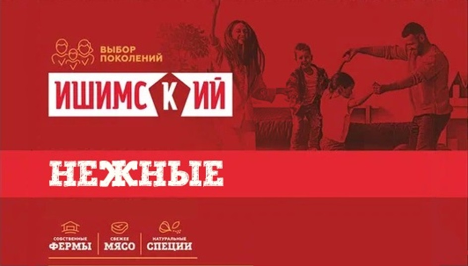 Изображение товарного знака № 965145