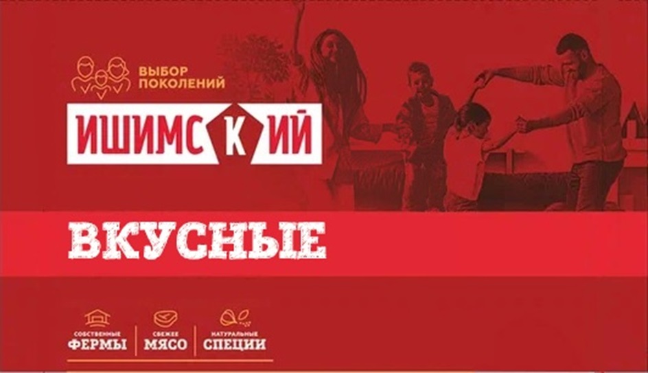 Изображение товарного знака № 965155