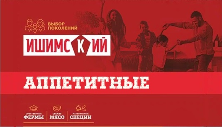 Изображение товарного знака № 965175
