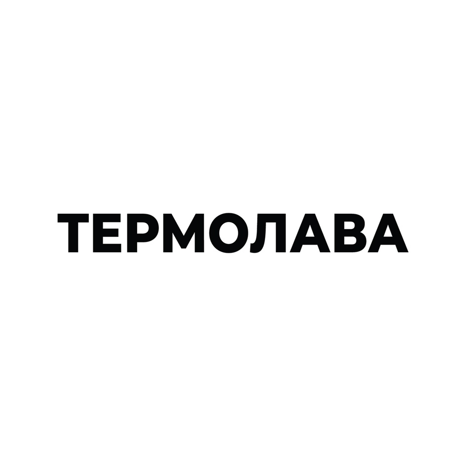 Изображение товарного знака № 965344