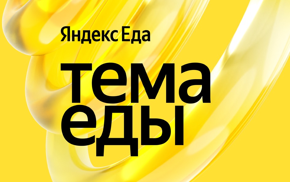 Изображение товарного знака № 965775