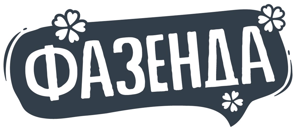Изображение товарного знака № 966385