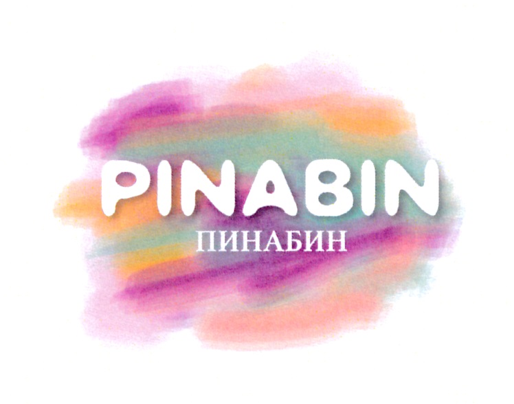 Изображение товарного знака № 967799