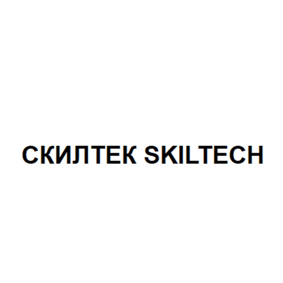 Изображение товарного знака № 968165
