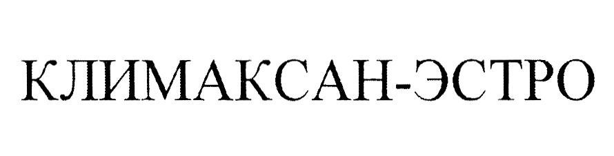 Изображение товарного знака № 968364