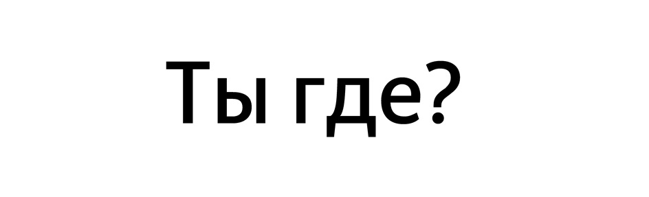 Изображение товарного знака № 968579