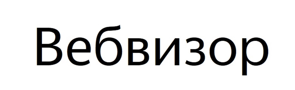 Изображение товарного знака № 968717