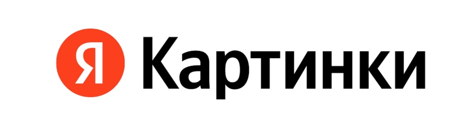 Изображение товарного знака № 969111