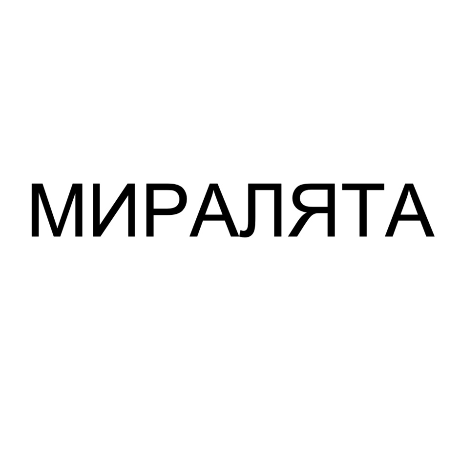 Изображение товарного знака № 969766