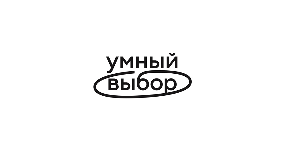 Изображение товарного знака № 969825
