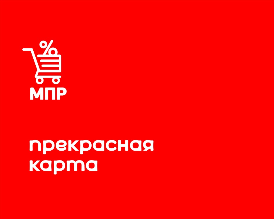 Изображение товарного знака № 971159