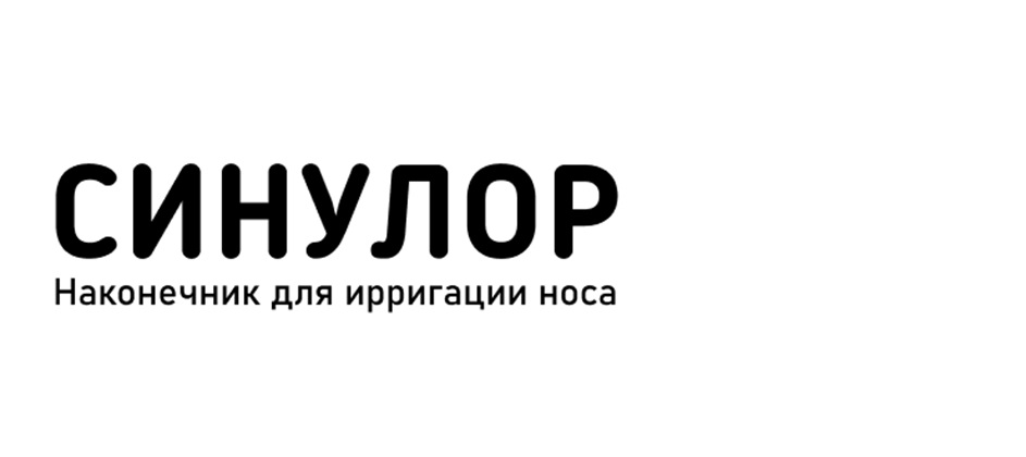 Изображение товарного знака № 972722