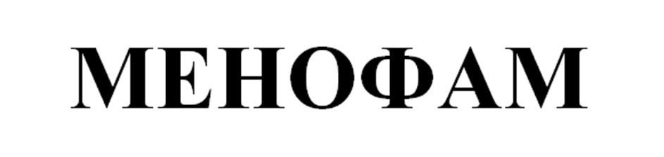 Изображение товарного знака № 972736