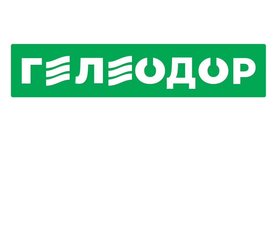 Изображение товарного знака № 972956