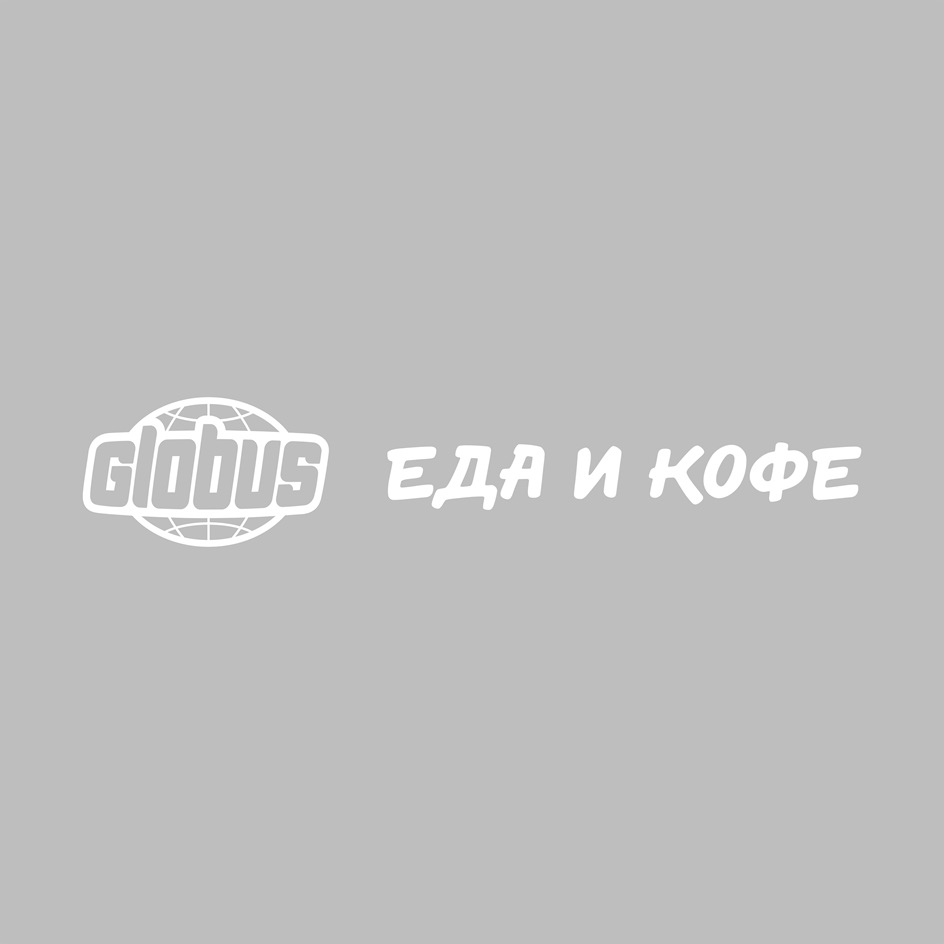 Изображение товарного знака № 973241