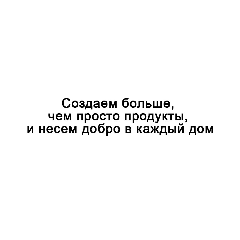 Изображение товарного знака № 973377