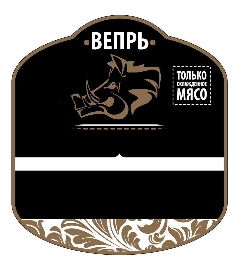 Изображение товарного знака № 973546